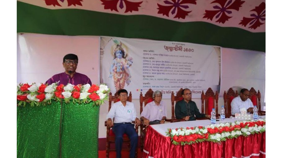 ‘Bangladesh a bright example of communal harmony’