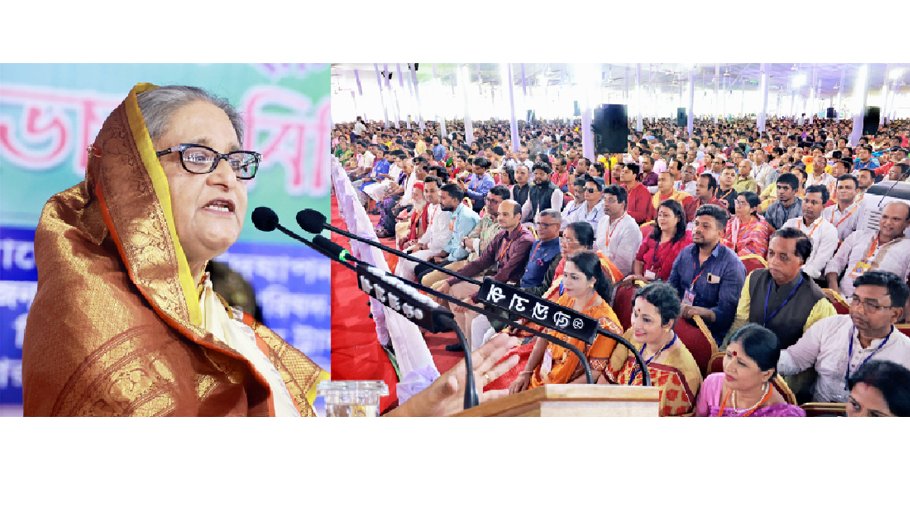 Let’s build Smart Bangladesh   together  : PM