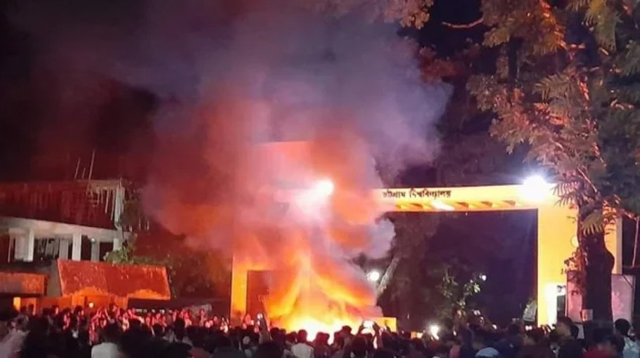 Property worth crores of taka damaged at CU: Proctor