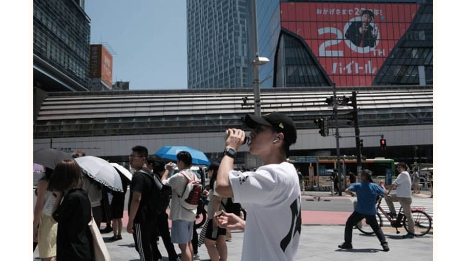 Japan growth revised down