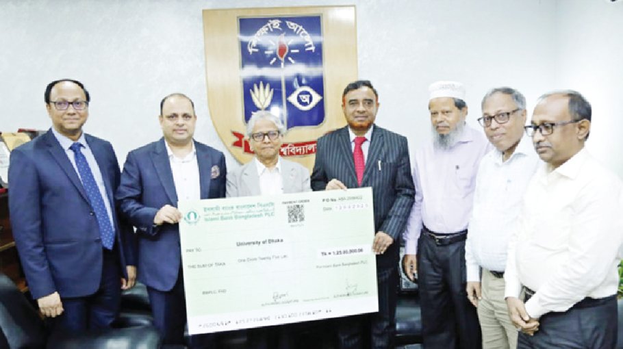 Islami Bank provides Tk1.25 crore for DU special convocation
