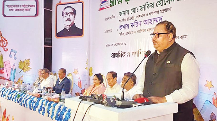 No alternative to literacy to establish equity-based society: Zakir