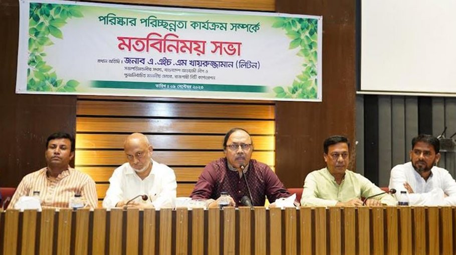 RCC Mayor for expediting more cleanliness, conservancy work