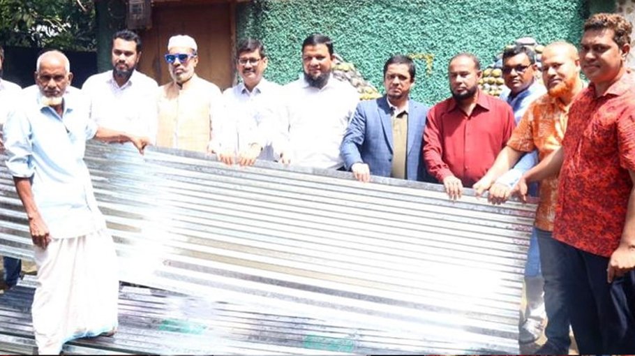 Union Bank distributes household goods 