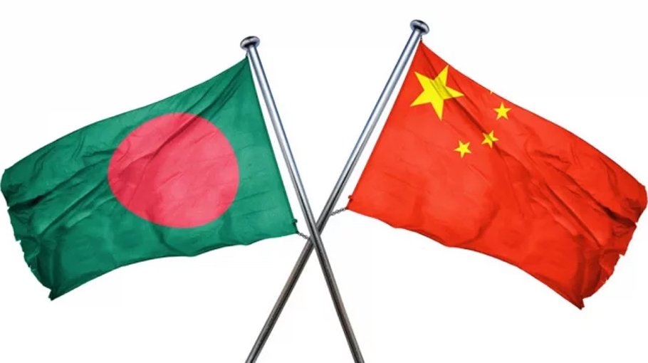 ‘China to remain a trustworthy neighbour of Bangladesh’