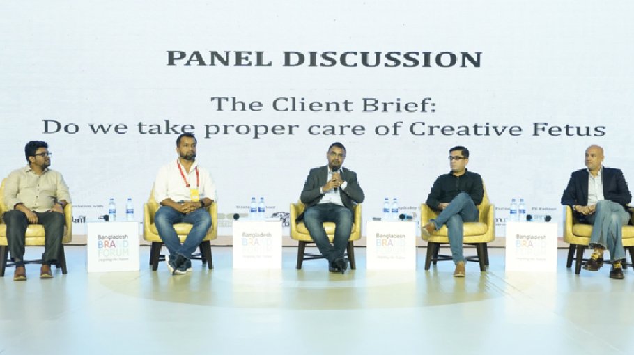 Bangladesh Brand Forum organises communication summit 