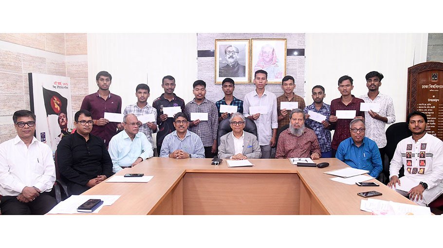 10 DU students get Jagannath Hall Trust Fund Scholarship Bangladesh Post