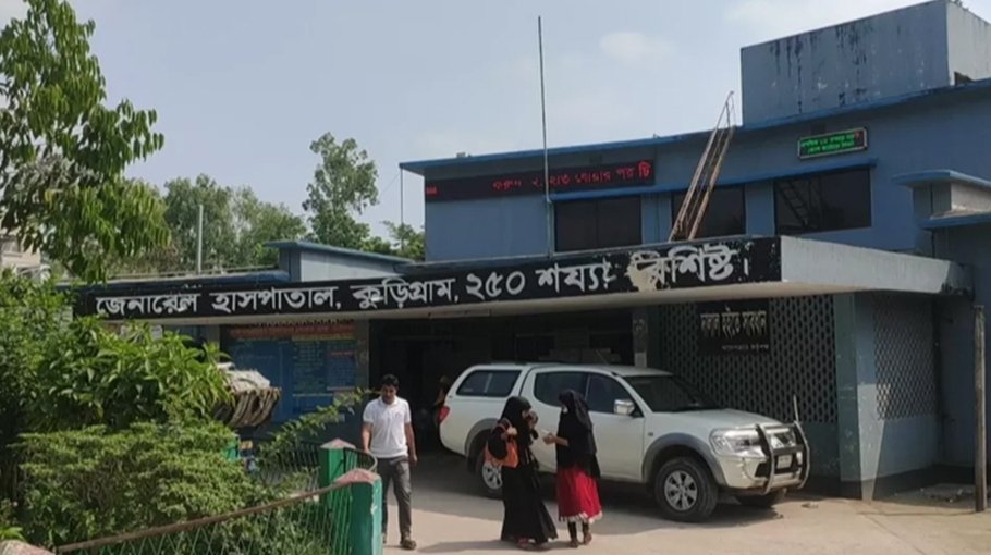 Shortage of saline leaves Kurigram patients in trouble