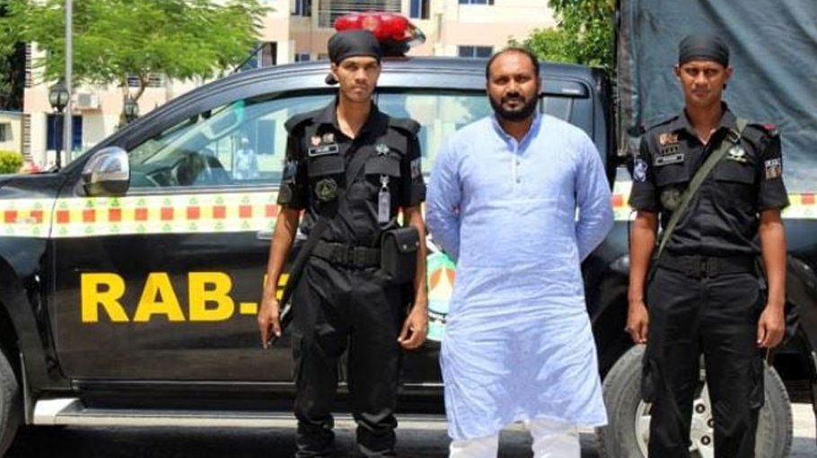 Man held with arms, ammo in Rajshahi