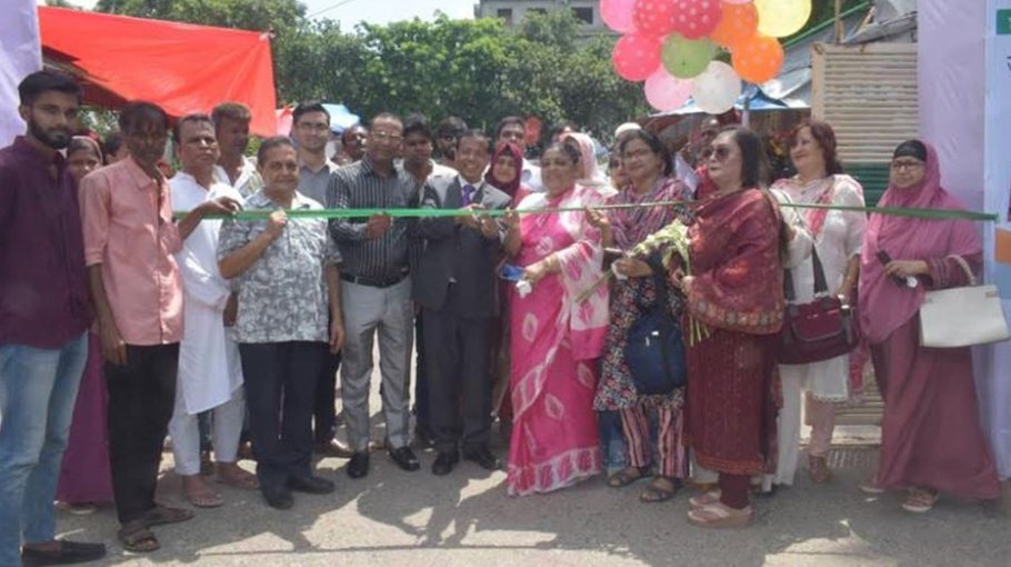 Entrepreneur’s development  fair begins in Rajshahi
