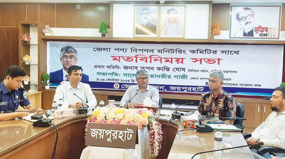 ‘Essentials price hike due to high dollar exchange rate’ 