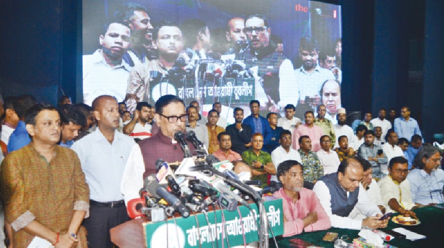 BNP leaders’ sleep disturbed by Biden’s selfie with PM: Quader