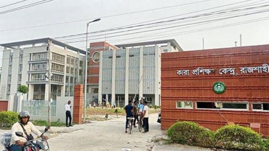 Newly constructed Jail training centre in Rajshahi waits for opening