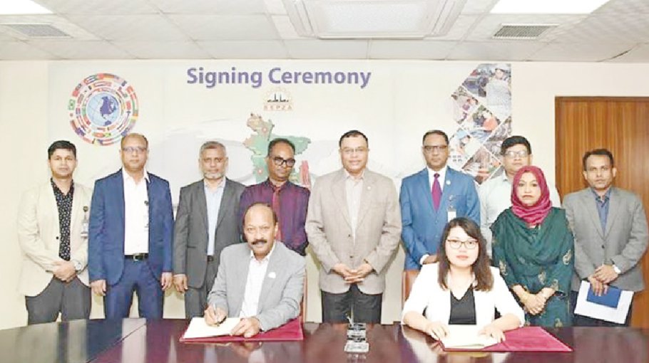 China to set up RMG accessories factory in Adamjee EPZ