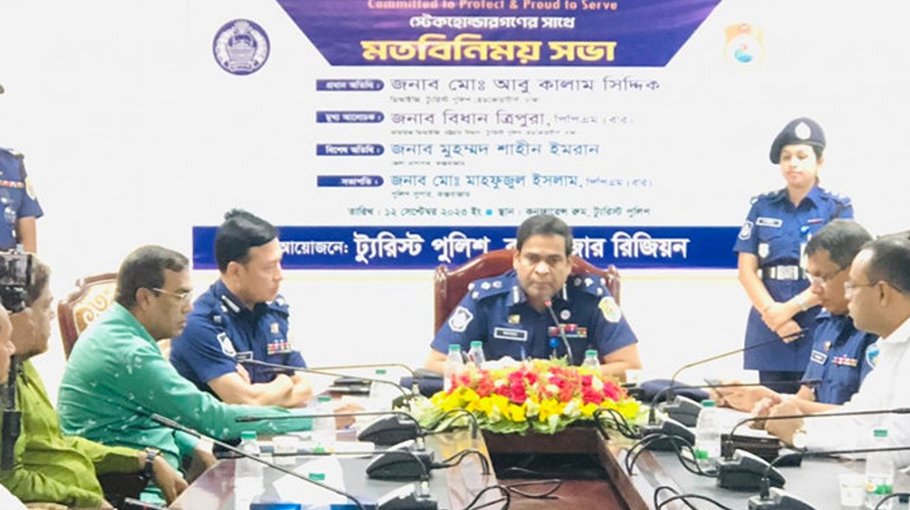 ‘Cox’s Bazar beach under CCTV camera surveillance’