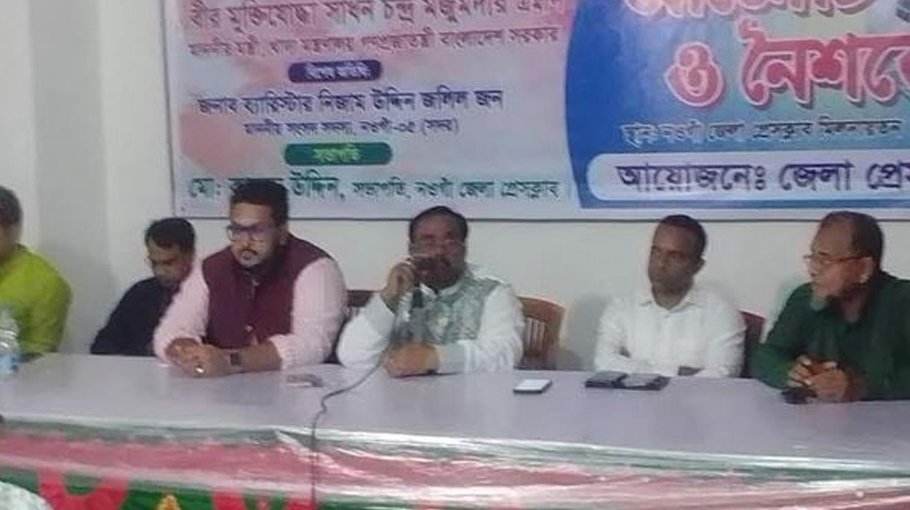 ‘Vested group out to destabilise country by spreading rumors’