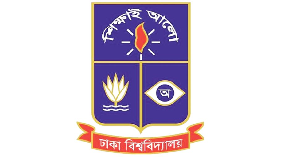 DU fund mobilization to begin Sept 16