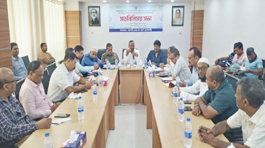 Proper aquaculture to boost export quality fish production: Speakers