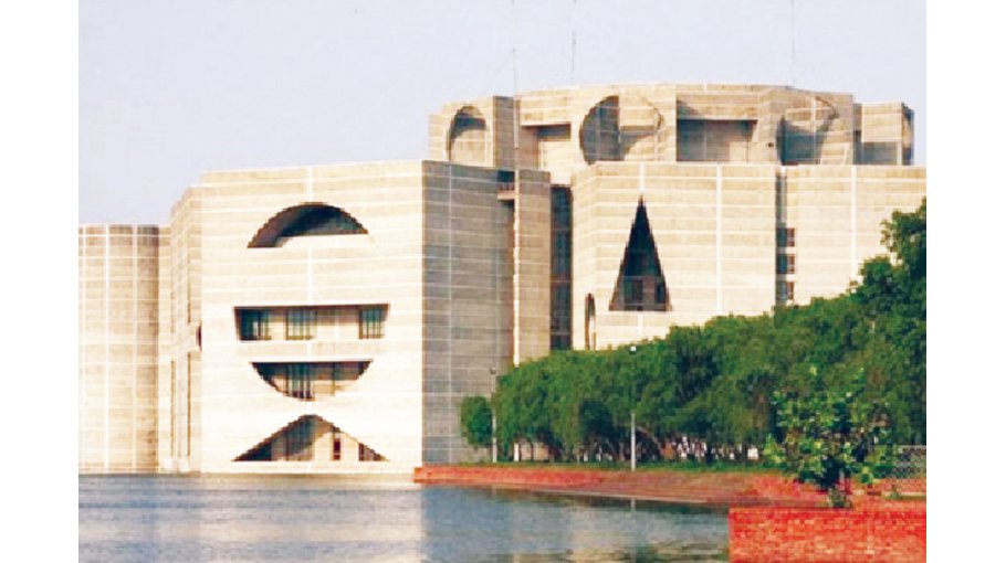 Thakurgaon University Bill, 2023 placed in Parliament