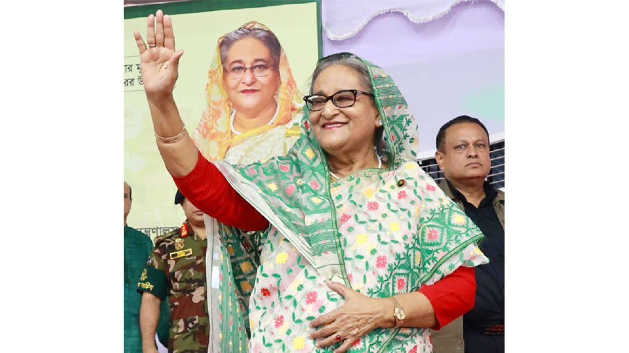 Earn people’s trust,  fight terrors