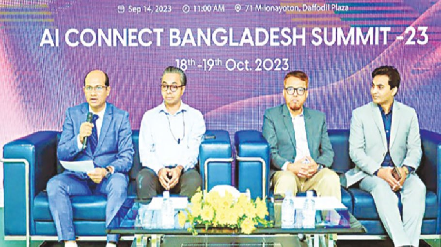 AI Connect Bangladesh summit on Oct 18, 19 at DIU