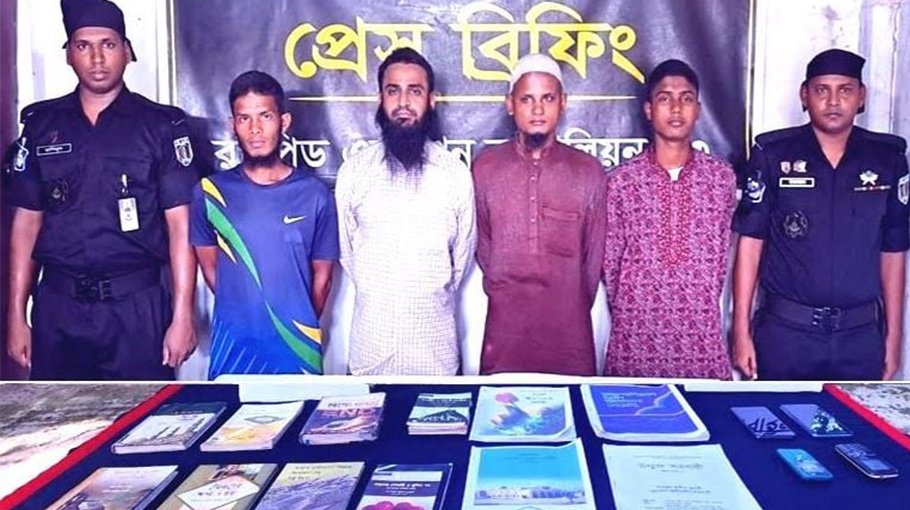 Four ‘Ansar Al Islam’ operatives held in Thakurgaon, Dinajpur
