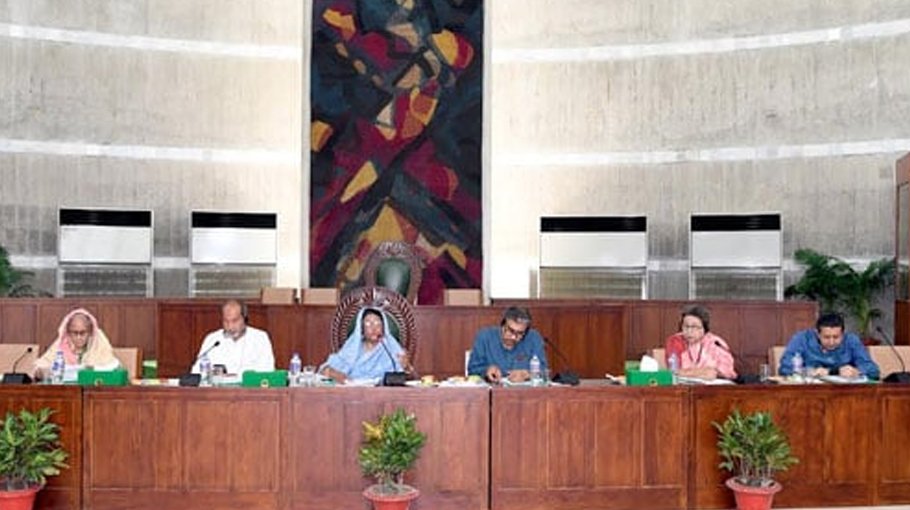 JS body for probing frequent tender work awarding to same contractor