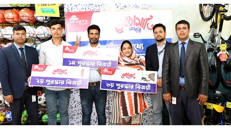 Duranta Sports Gallery distributes prizes among winners of its Telesmati Offer