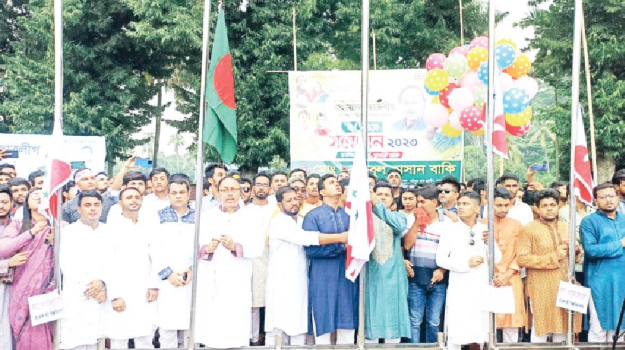 26th annual council of RU BCL held in festive mood