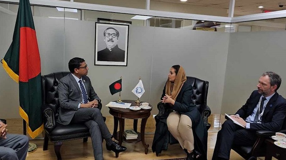 Bangladesh gets  DCO membership