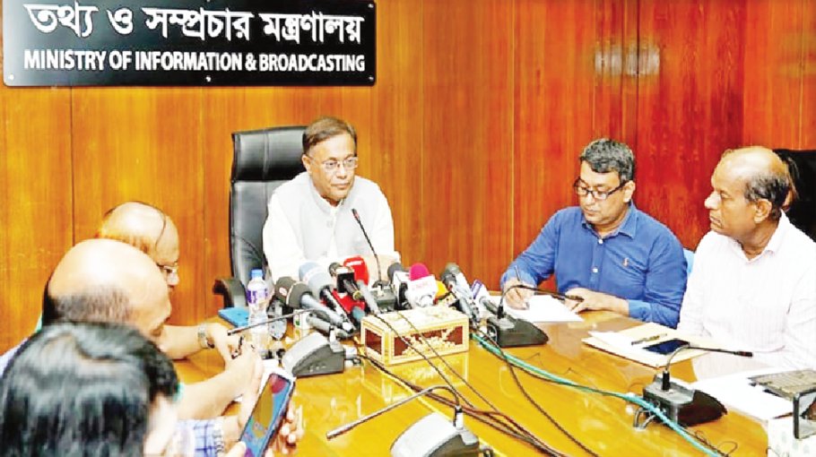 Wait and see, more BNP leaders will quit: Hasan The party doesn’t know how to respect senior leaders