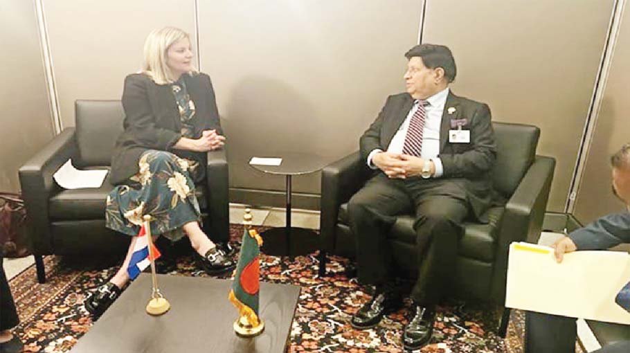 Momen urges Netherlands to invest in Bangladesh
