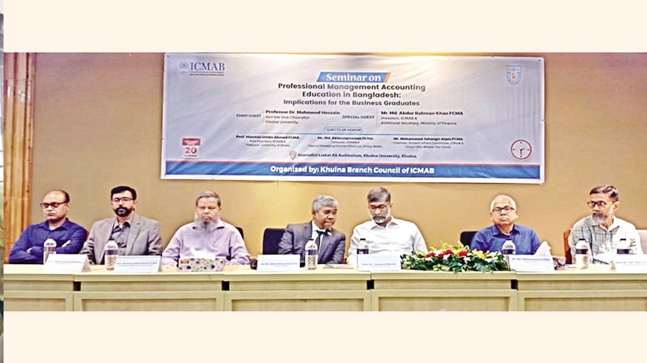 Seminar on CMA profession held at Khulna University