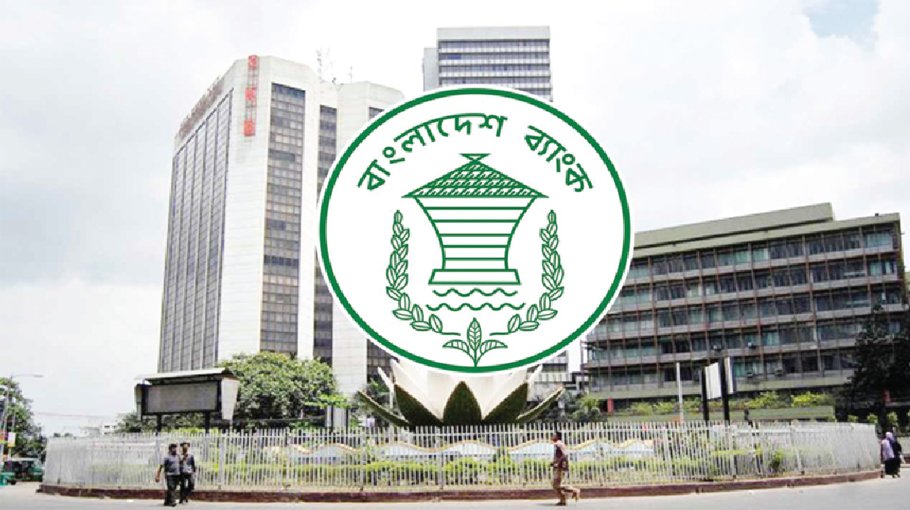 Bangladesh economy very much in transition: BB