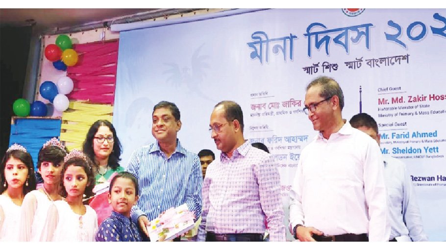 Students urged to be determined, confident like Meena