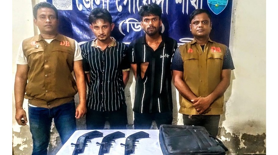 Two held with firearms in Noakhali