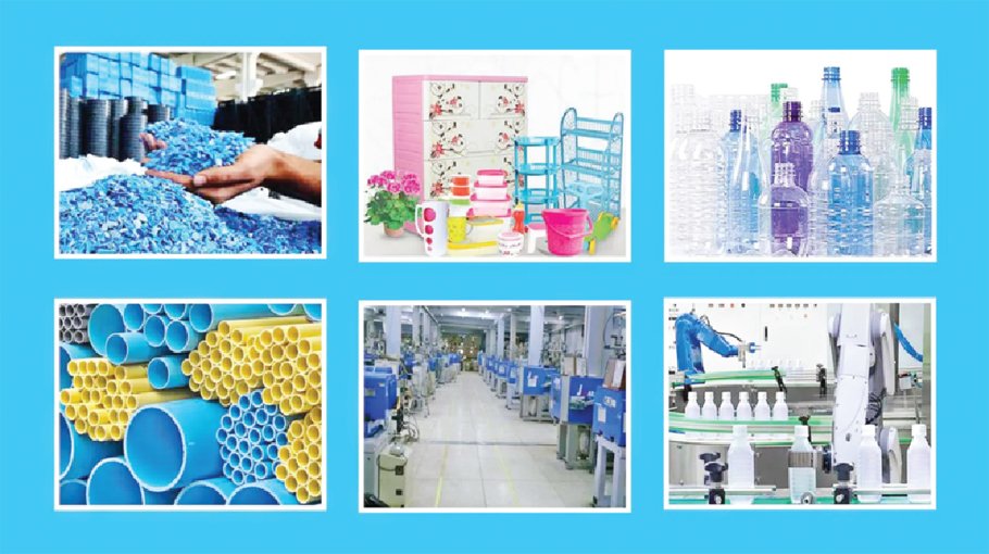 Sirajdikhan plastic village to expedite green industrialization 