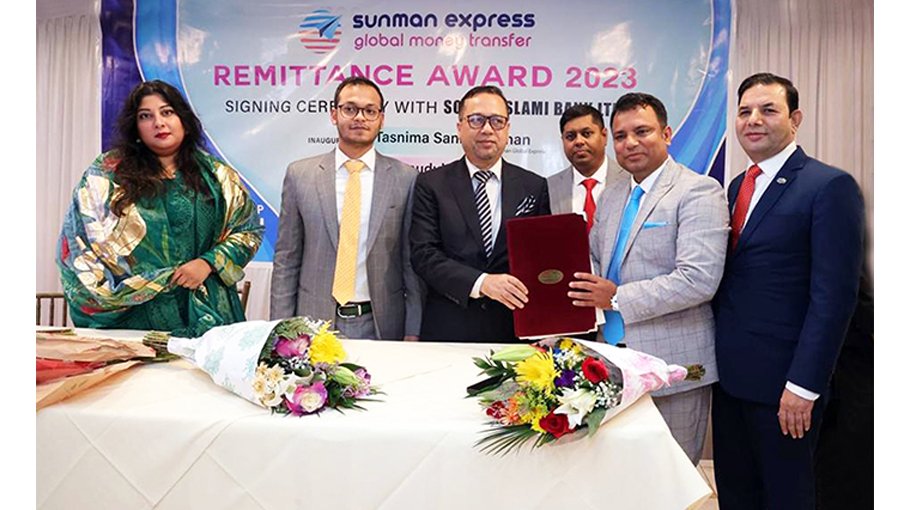 SIBL participated remittance fair in New York