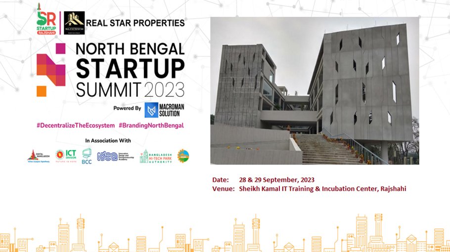 North Bengal Startup Summit 2023 to kick off September 28-29