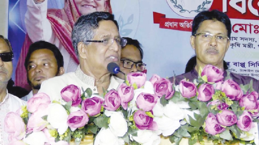 Local, foreign powers to be faced with people’s support: Razzaque