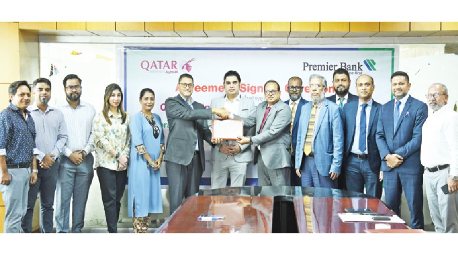 Premier Bank inks deal with Qatar Airways 