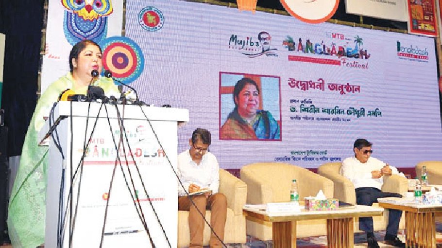 Tourism crucial for socio-economic development: Speaker