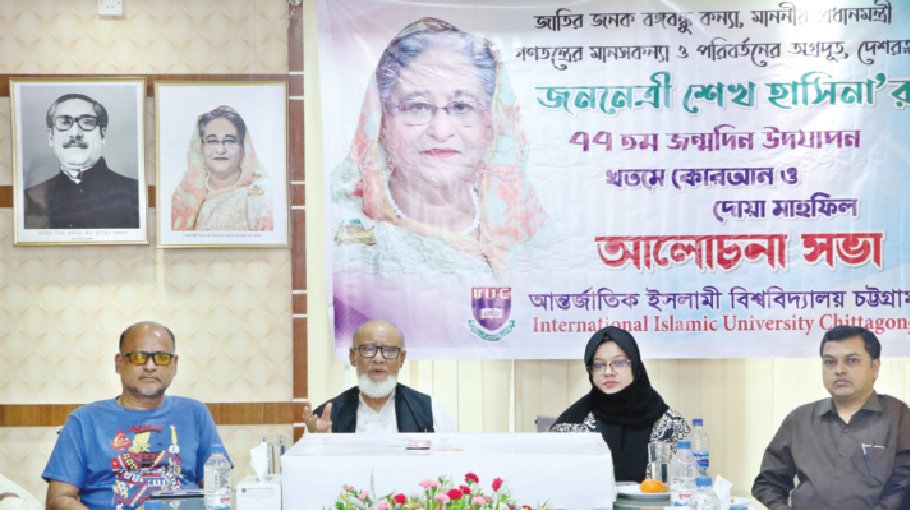 ‘Bangabandhu’s dream of Sonar Bangla will be fulfilled by Sheikh Hasina’ 