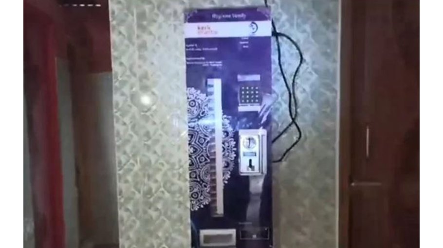 Thakurgaon school gets sanitary vending machine