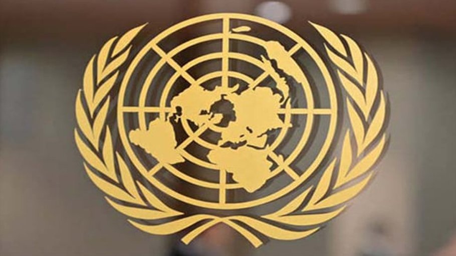 Debt crisis relief for poor countries nowhere near enough: UN