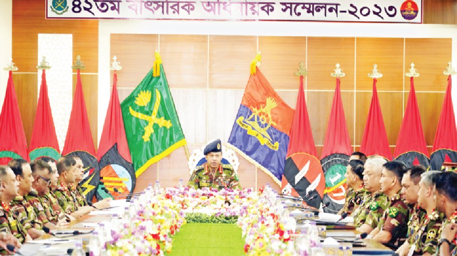 Army Chief inaugurates  commander conference 