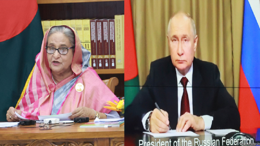 Bangladesh steps into nuclear club - Bangladesh Post