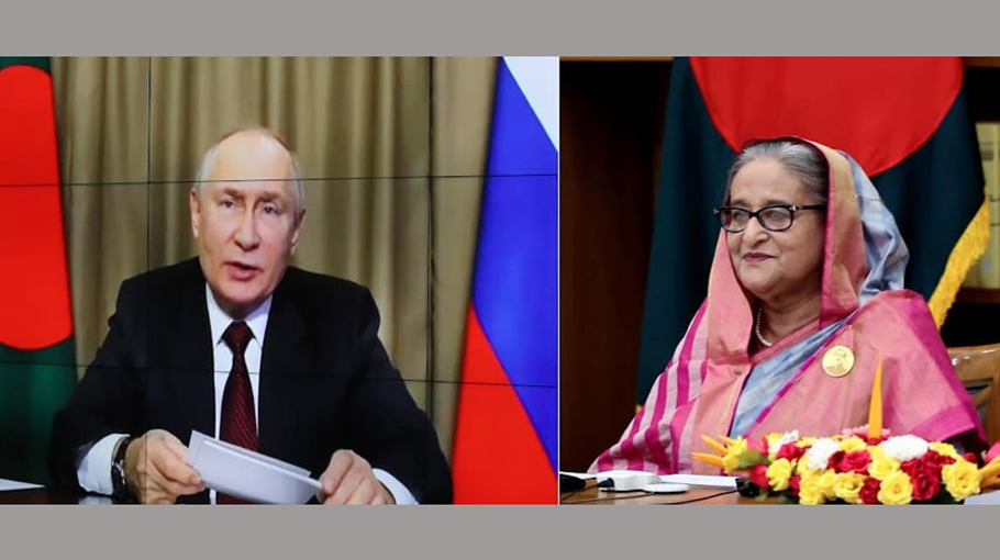 RNPP a big milestone of Russia-Bangladesh ties - Bangladesh Post