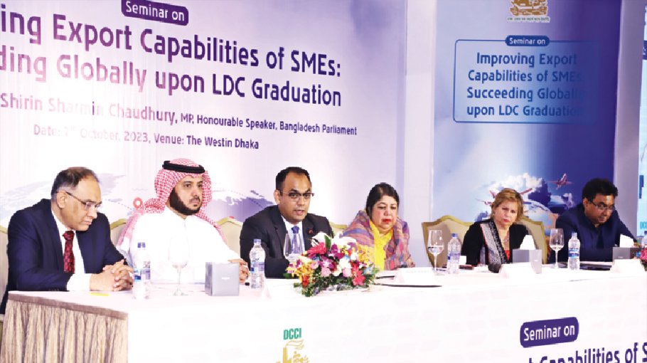 SMEs advised to utilize technology for market access