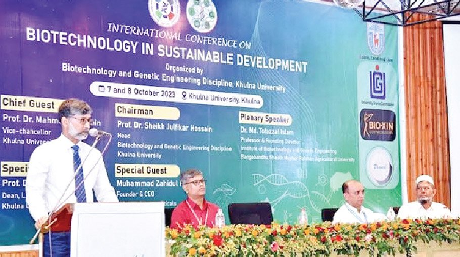 Int’l conf on ‘Biotechnology in Sustainable Development’ begins in KU